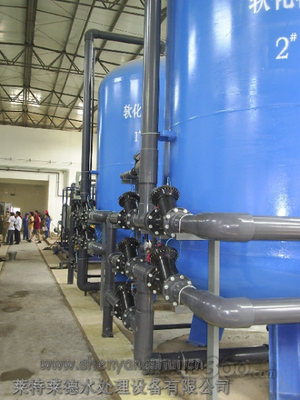 供应LT/LD抚顺200-500吨软化水设备 暖通工业的高效水处理解决方案