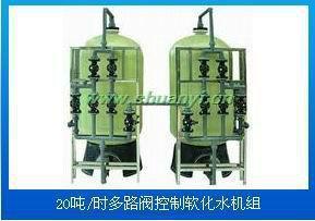 软化水设备价格解析与优质供应商推荐 以山东川一为例