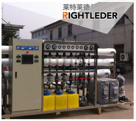 挑选软化水设备的主要看哪几个方面